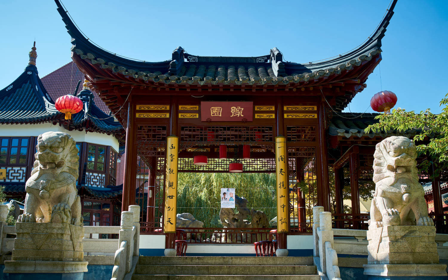 Der Yu Garden erinnert an einen chinesischen Tempel /©Marc Sill