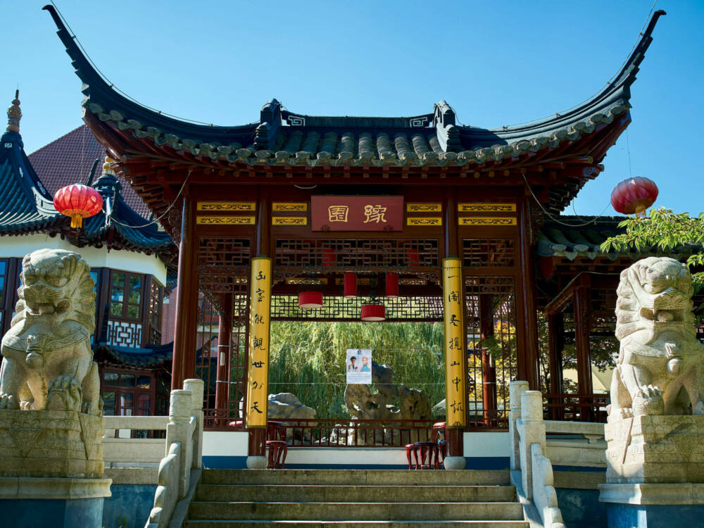 Ein Fleckchen Urlaub in Hamburg: das Restaurant Yu Garden / ©Marc Sill