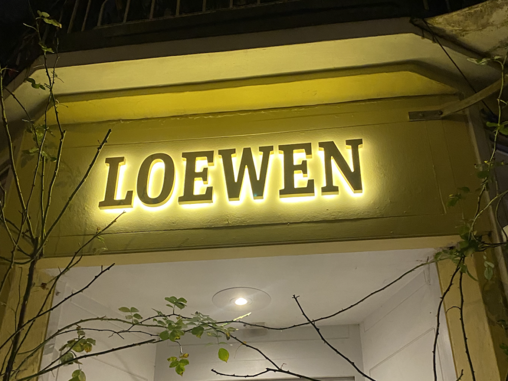 Erstrahlt in neuem Licht: Das Loewen in Hoheluft-West / ©Marie Oetgen 