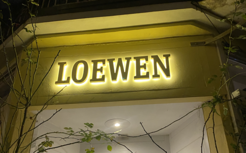 Erstrahlt in neuem Licht: Das Loewen in Hoheluft-West / ©Marie Oetgen 