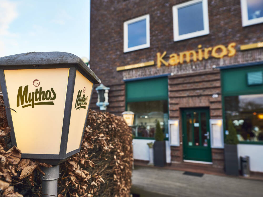 Die Taverna Kamiros in Barmbek /  ©Marc Sill