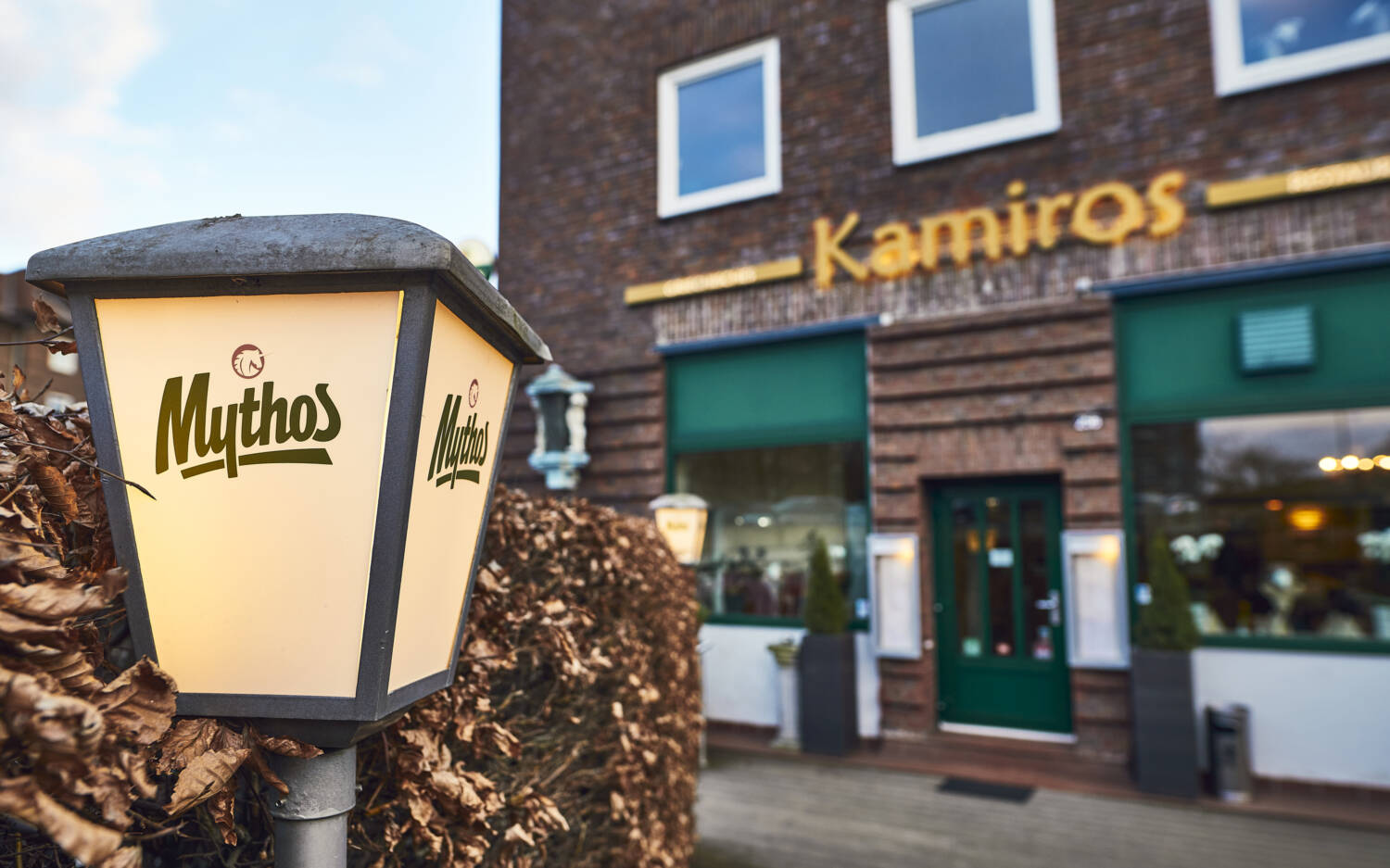 Die Taverna Kamiros in Barmbek /  ©Marc Sill