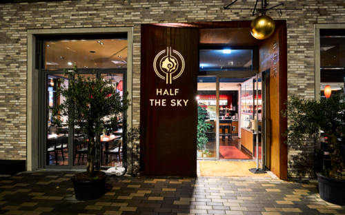 Das Half the Sky serviert chinesische Gourmetküche in Altona / ©Marc Sill