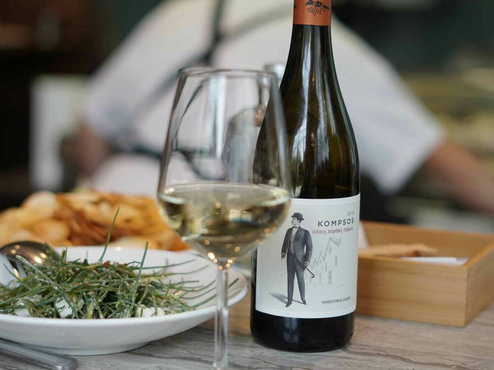 Athen Pallas: Solider Grieche in Blankenese / ©Unsplash/Adam Dam