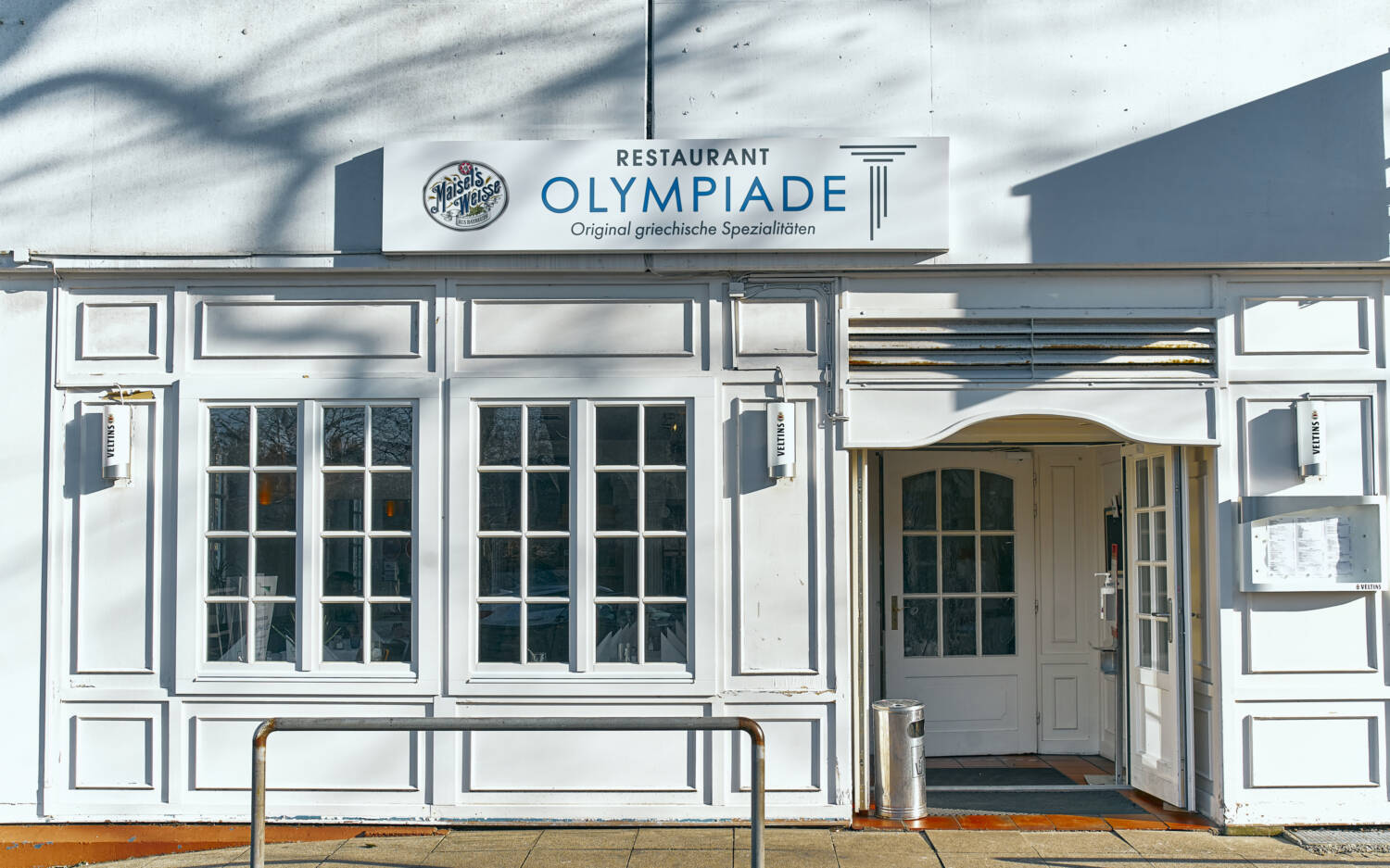 Das Restaurant Olympiade - Original griechische Spezialitäten in Osdorf / ©Marc Sill
