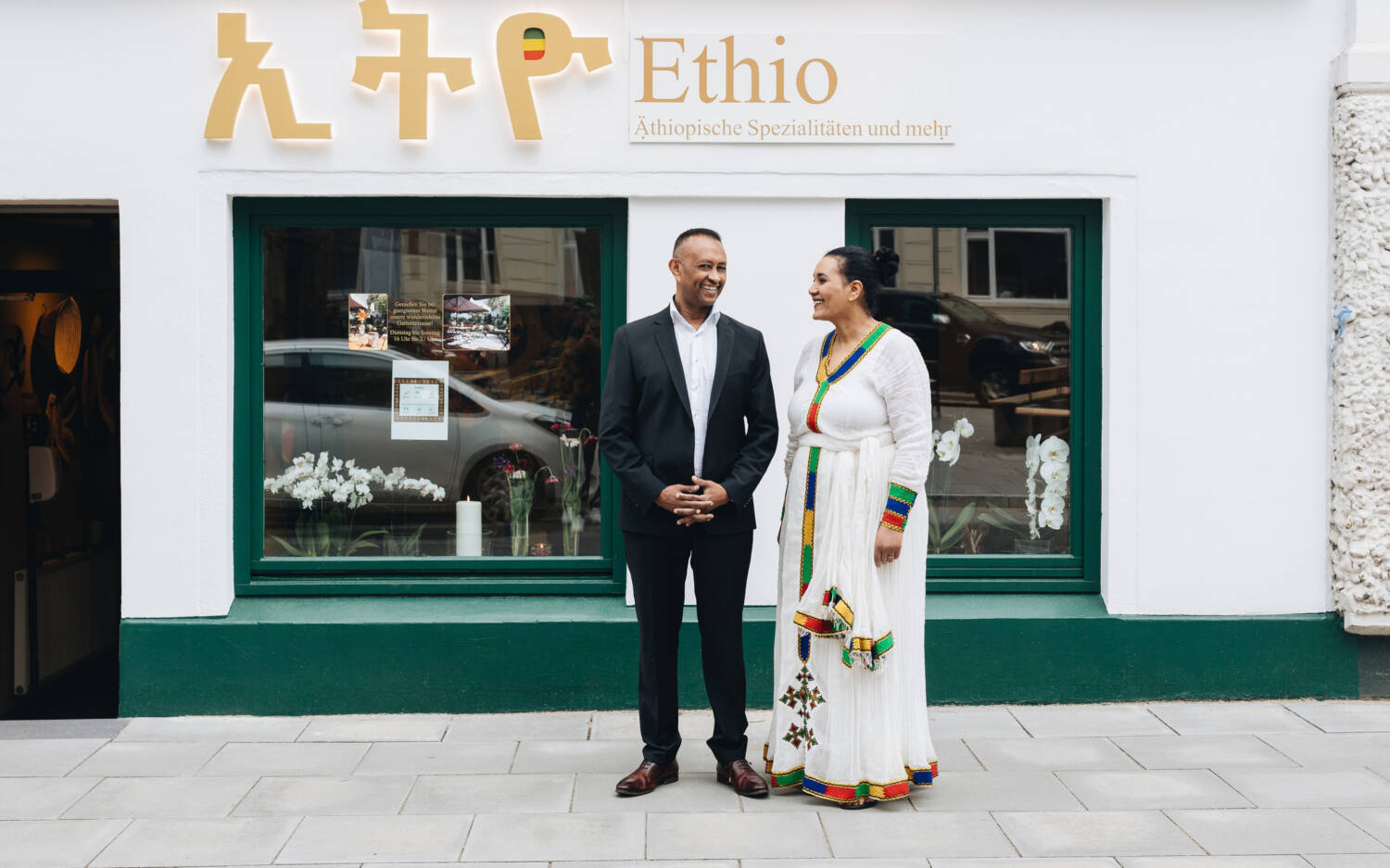 Unser Besuch im äthiopischen Restaurant Ethio in Ottensen / ©Julia Schumacher