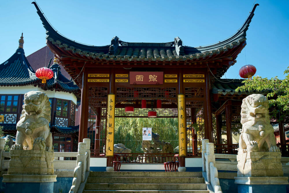 Beeindruckende Architektur in Rotherbaum: das chinesische Restaurant Yu Garden in Hamburg / ©Marc Sill