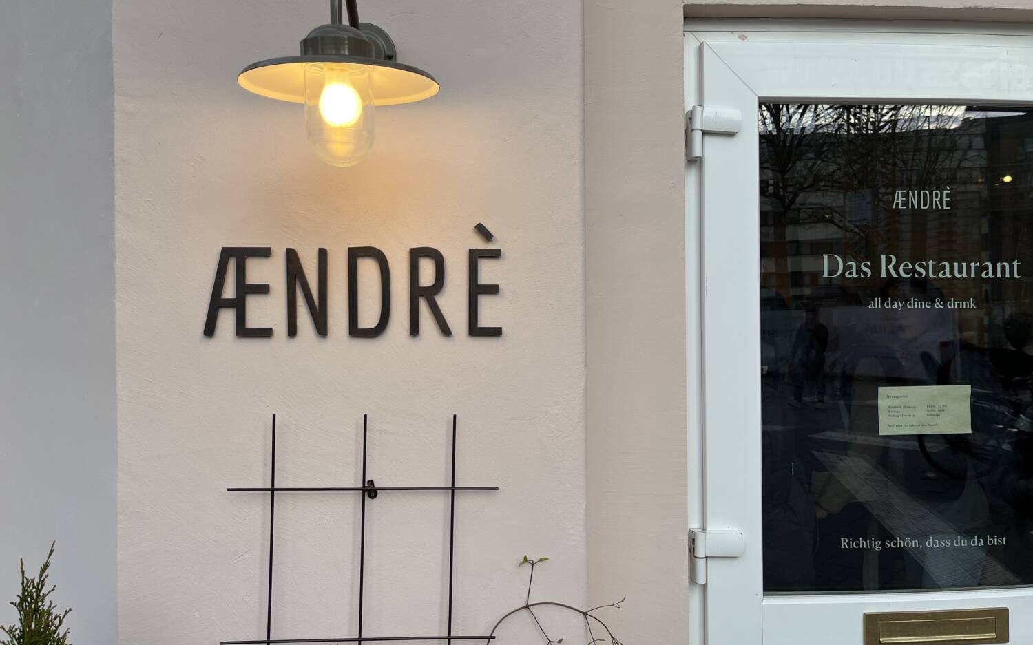 Das ÆNDRÈ Restaurant empfängt seine Gäste unweit der Uni Hamburg / ©Genuss-Guide 