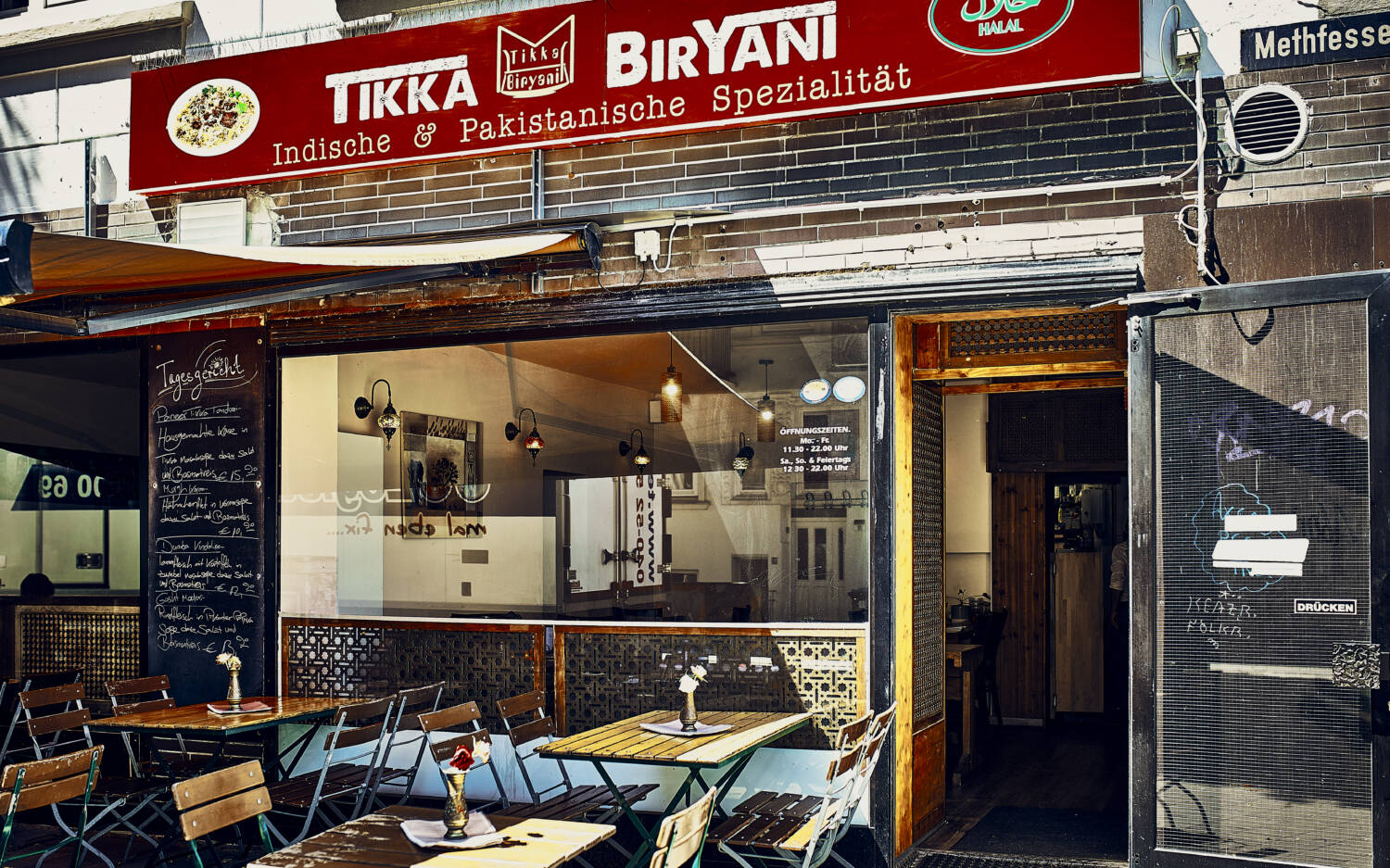 Das Tikka Biryani in Eimsbüttel serviert indische & pakistanische Spezialitäten / ©Marc Sill