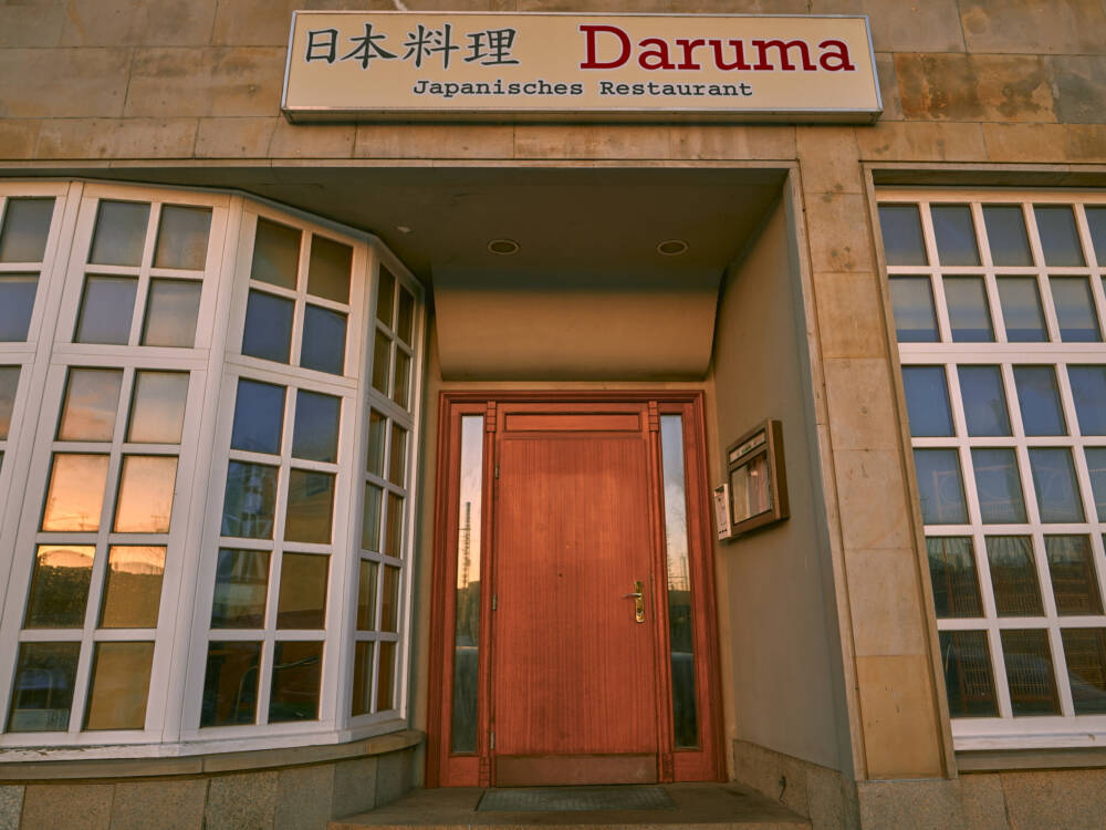 Eine Reise nach Asien: das Daruma in Hammerbrook / ©Marc Sill