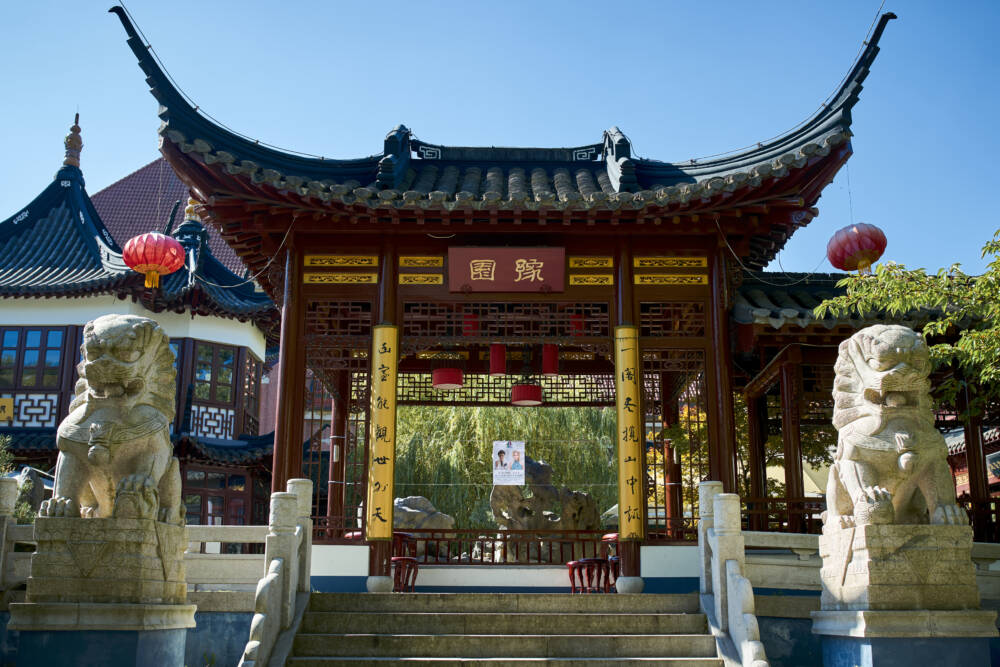 Das Yu Garden betritt man durch ein imposantes Tor / ©Marc Sill