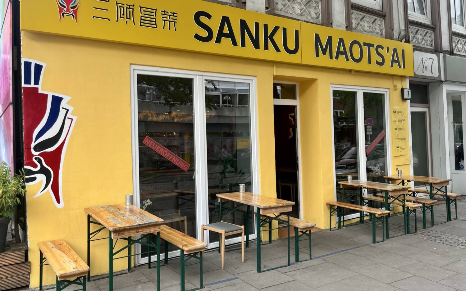 In der Langen Reihe hat das chinesisches Franchise-Restaurant Sanku Maots’ai eröffnet / ©Alice von der Laden
