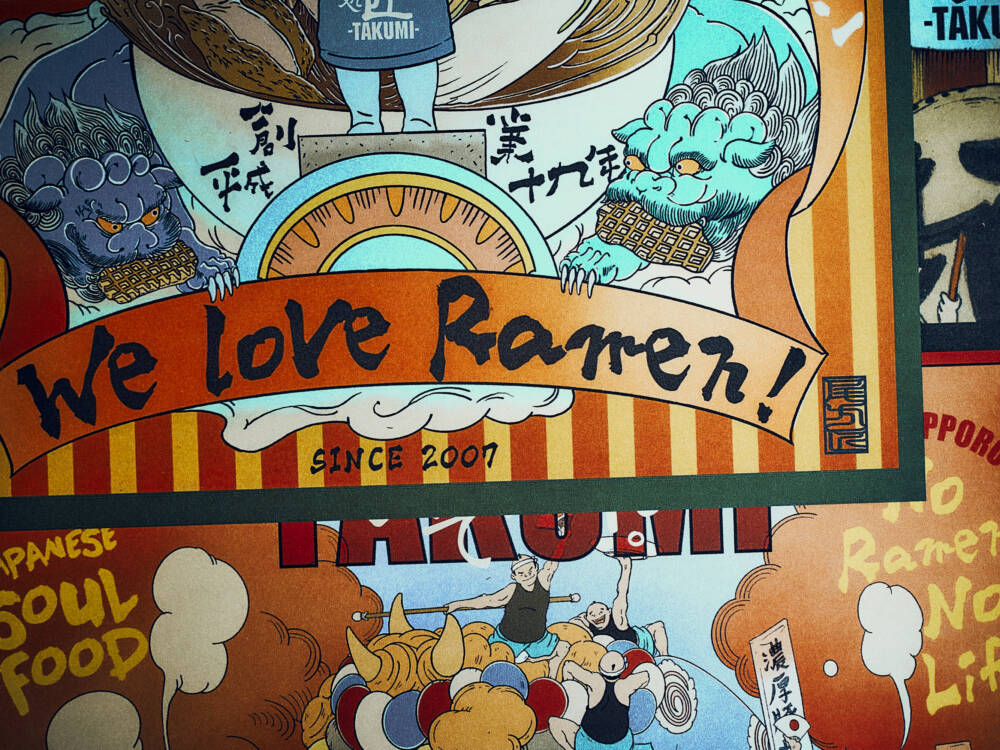 We love Ramen! Die würzige Nudelsuppe aus Japan findet in Hamburg so einige Liebhaber / ©Marc Sill
