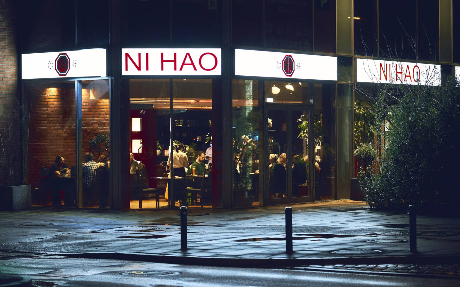 Asiatische Küche wird im Ni Hao in Wandsbek neu interpretiert: Die Pekingente gibt es als 4-Gänge-Menü, unter anderem als Suppe /©Marc Sill