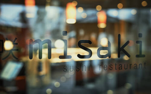 Das Misaki in Winterhude / ©Marc Sill