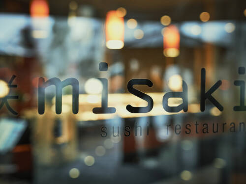 Das Misaki in Winterhude / ©Marc Sill