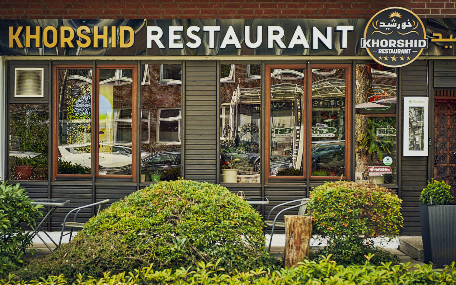 Das persisch-afghanische Restaurant liegt etwas versteckt in einem Wohngebiet / ©Marc Sill