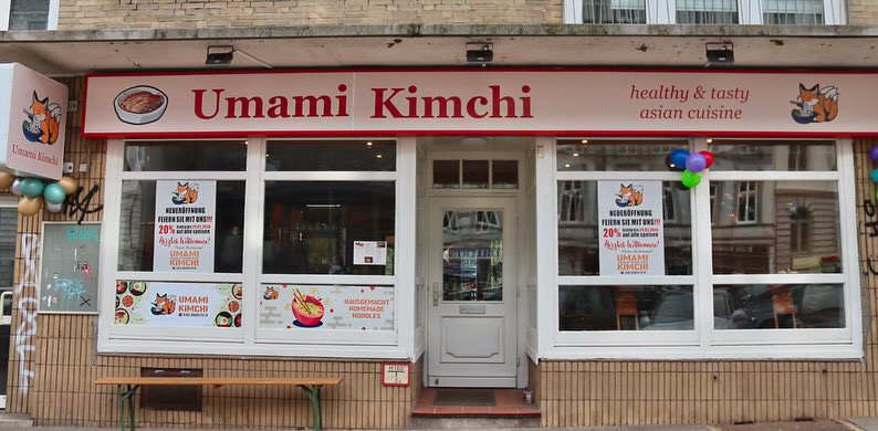 Simple Fassade – raffinierter Geschmack: das Umami Kimchi im Grindelviertel/ ©Umami Kimchi