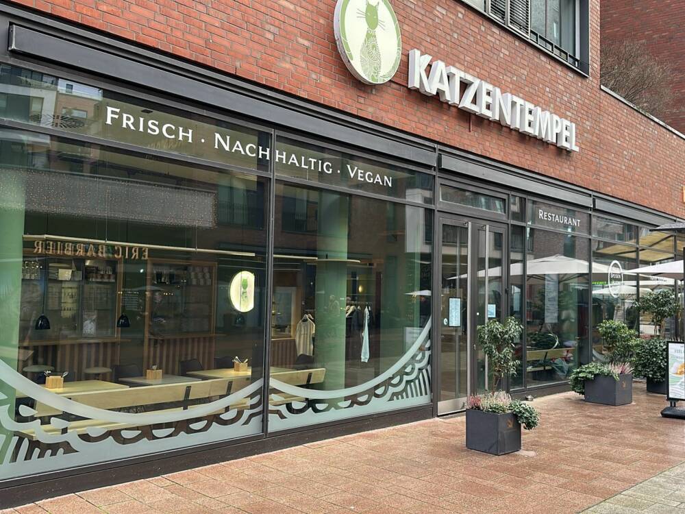 Der Katzentempel von Außen / ©Fabian Friese