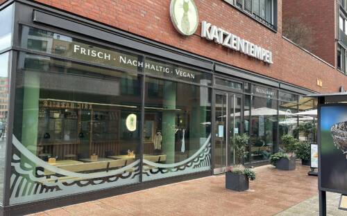 Der Katzentempel von Außen / ©Fabian Friese