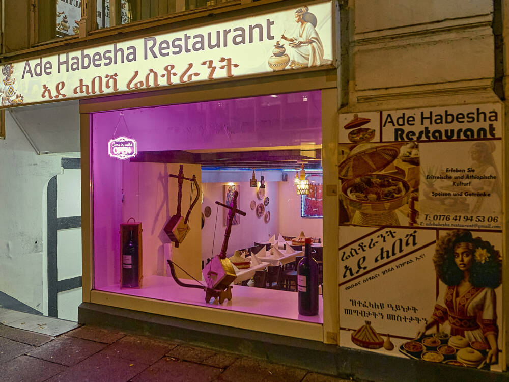 Das Ade Habesha in der Altstadt von außen / ©Marc Sill