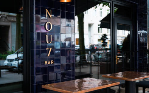 NOU 7: stilvoll von innen und von außen / ©Philipp Trochim