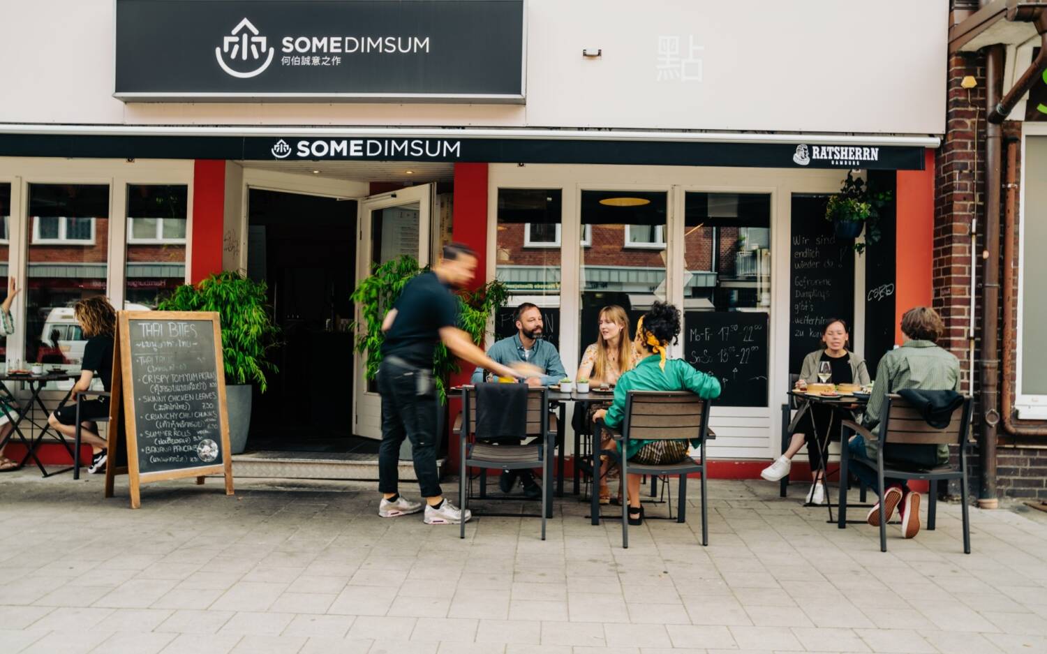 Das Some Dim Sum in der Weidenallee schließt zum 14. Juli / ©Some Dim Sum